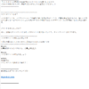 Thumbnail of post image 032
