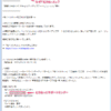Thumbnail of post image 147