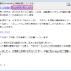 Thumbnail of post image 186