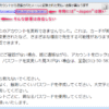 Thumbnail of post image 124
