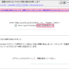 Thumbnail of post image 169