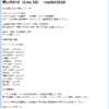Thumbnail of post image 183