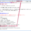 Thumbnail of post image 164