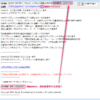Thumbnail of post image 089