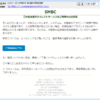 Thumbnail of post image 101
