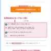 Thumbnail of post image 024