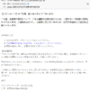 Thumbnail of related posts 186