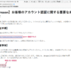 Thumbnail of post image 188
