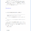 Thumbnail of post image 049