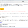 Thumbnail of post image 142