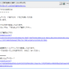 Thumbnail of post image 046