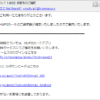 Thumbnail of post image 029