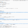 Thumbnail of post image 135