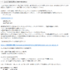 Thumbnail of related posts 189