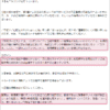 Thumbnail of related posts 056