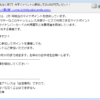 Thumbnail of post image 144