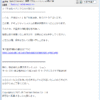 Thumbnail of post image 151