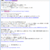 Thumbnail of post image 103