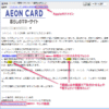 Thumbnail of post image 046