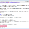 Thumbnail of post image 152