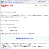 Thumbnail of post image 029