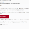 Thumbnail of post image 082