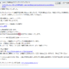 Thumbnail of post image 053