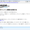 Thumbnail of post image 107