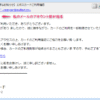 Thumbnail of post image 036