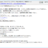 Thumbnail of post image 127
