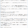 Thumbnail of post image 158