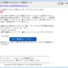 Thumbnail of post image 143
