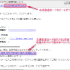 Thumbnail of post image 126
