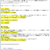 Thumbnail of post image 077