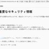 Thumbnail of post image 060