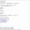 Thumbnail of post image 036