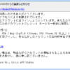 Thumbnail of post image 021
