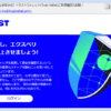 Thumbnail of post image 089