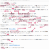 Thumbnail of related posts 101