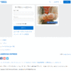 Thumbnail of post image 165