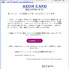 Thumbnail of post image 034