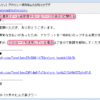 Thumbnail of post image 165
