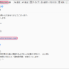 Thumbnail of post image 022