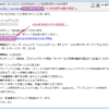 Thumbnail of post image 061