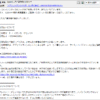 Thumbnail of related posts 112