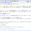 Thumbnail of post image 013