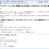 Thumbnail of post image 014