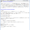 Thumbnail of post image 008