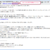 Thumbnail of post image 074