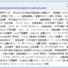 Thumbnail of post image 079